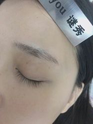 -谜秀韩式半永久纹眉纹绣洗眉