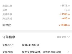 -美年大健康体检中心(太阳宫分院)