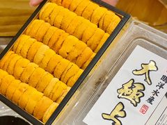 -町家Machiya(泰府·名邸店)
