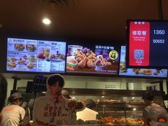 -肯德基(街道口店)