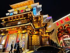-袁州宴·地道袁州菜(袁山东路店)