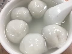 -久久元宵(延平路店)