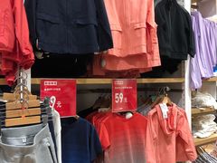 -优衣库(广州番禺万达广场店)