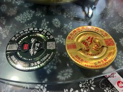 -张关合渣(航空大道店)