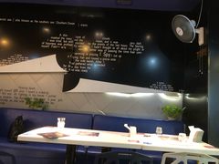 -鱼酷活鱼烤鱼(南京水游城店)