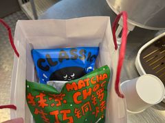 -泽田本家·铜锣烧(美罗城店)