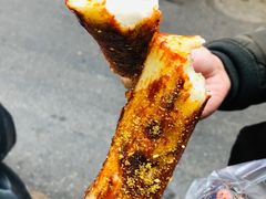 年糕-玛马艾脆皮水磨年糕(湖北路87-89小区店)
