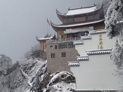 -九华山风景区