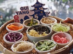 -包整·丝娃娃(甲秀楼景观店)