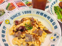 -柠檬树茶餐厅(海雅缤纷城店)