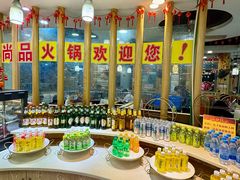 -尚品海鲜肥牛自助火锅(湖明店)