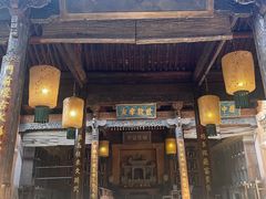 -白鹿原影视城