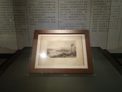 -辛亥革命纪念馆