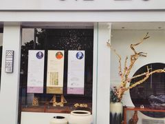 -谷隆画舍·国画书法素描彩铅水彩