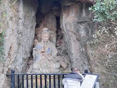 -窦圌山风景区