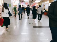 -连城·新天地(福华一路店)