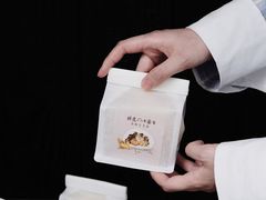 -胖虎打面团(九眼桥店)