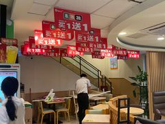 -德克士(步行街店)