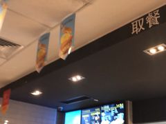 -麦当劳(世纪汇广场店)