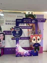 点击看大图 -至简医疗美容·医生集团