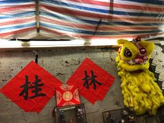 -喜半仙·牛八宝·两江米粉酒(普陀路店)
