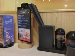 -味千拉面(郑州杉杉奥特莱斯购物广场店)