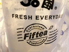 -50岚(天钥桥路店)