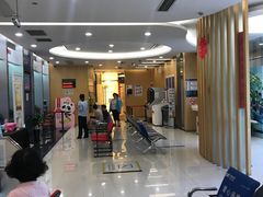 -上海浦东发展银行(南市支行)