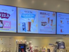 -COSTA COFFEE(天通苑华联店)
