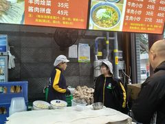 -清真·马洪小炒泡馍馆(钟楼回民街店)