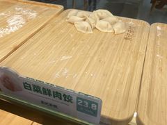 -袁记云饺(邯郸路店)