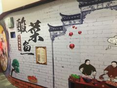 -川里谈·川味小馆(北京路店)