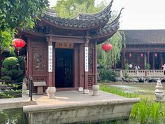 -檀园