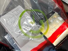 -日上免税店(三径路t3店)