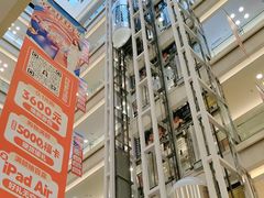 -红星美凯龙北京至尊MALL(东四环中路店)