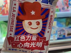 新青年雪糕-全家便利店(王府井大街店)