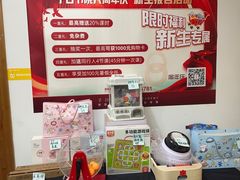 -子曰书院·古筝围棋书法国画小主持(夏都店)
