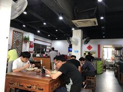 大堂-随柳居·苏式小吃(建新巷店)