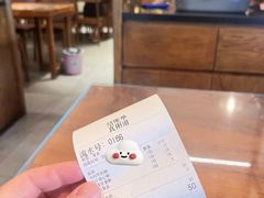 -真粥道(新华东路店)