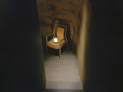 -梵几(东信·和创园店)