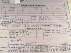 -悦光宝盒儿童成长中心(华泰中心店)