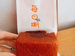 -第戎蛋糕(恒隆广场店)