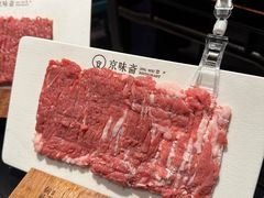 -京味斋·北京烤鸭(新源街店)
