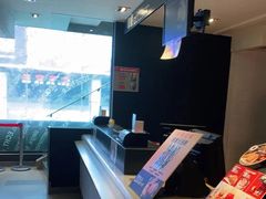 -麦当劳(东急新天地店)