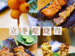 -小隐(淮海路店)