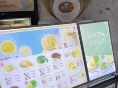 -薇薇安千层蛋糕(府城店)