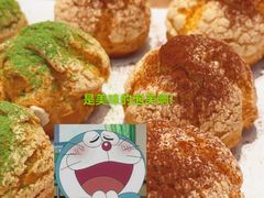 -玥儿弯弯手作烘焙(中海国际社区御城店)