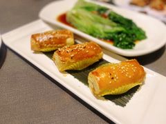 -采蝶轩