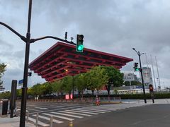 -中华艺术宫(上海美术馆)