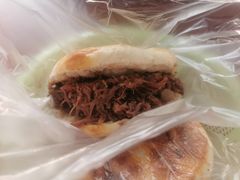 -老西关黄老太牛肉烧饼